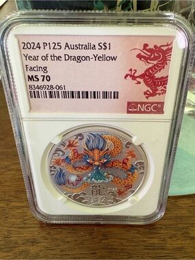 .999 Fine Silver 1 oz DRAGON MS70 Piece Year Of The Dragon Yellow Facing NGC
